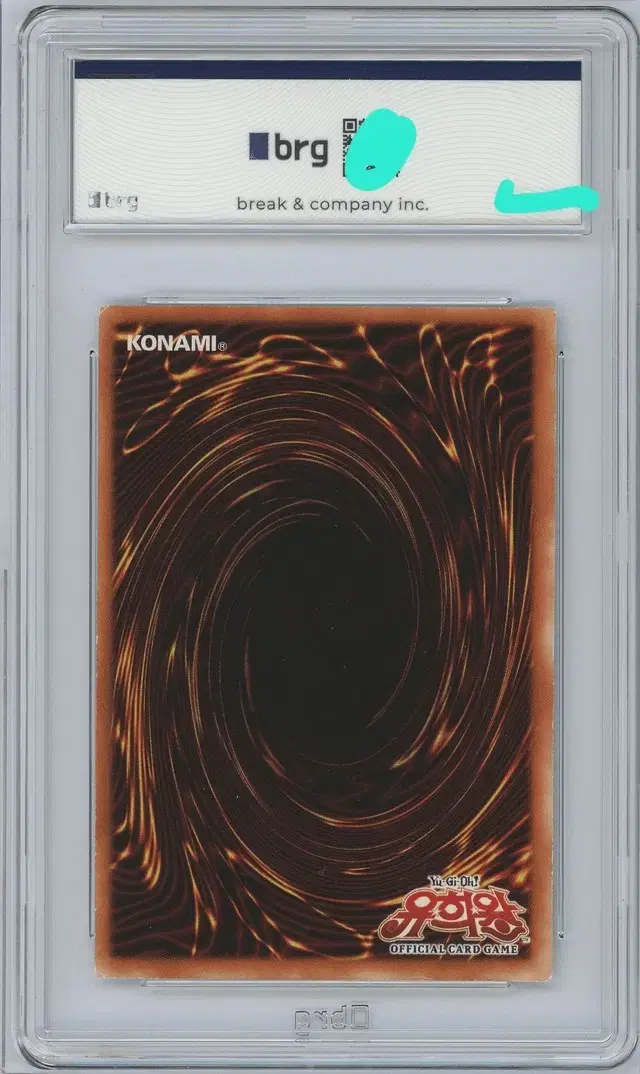 thumbnail-6